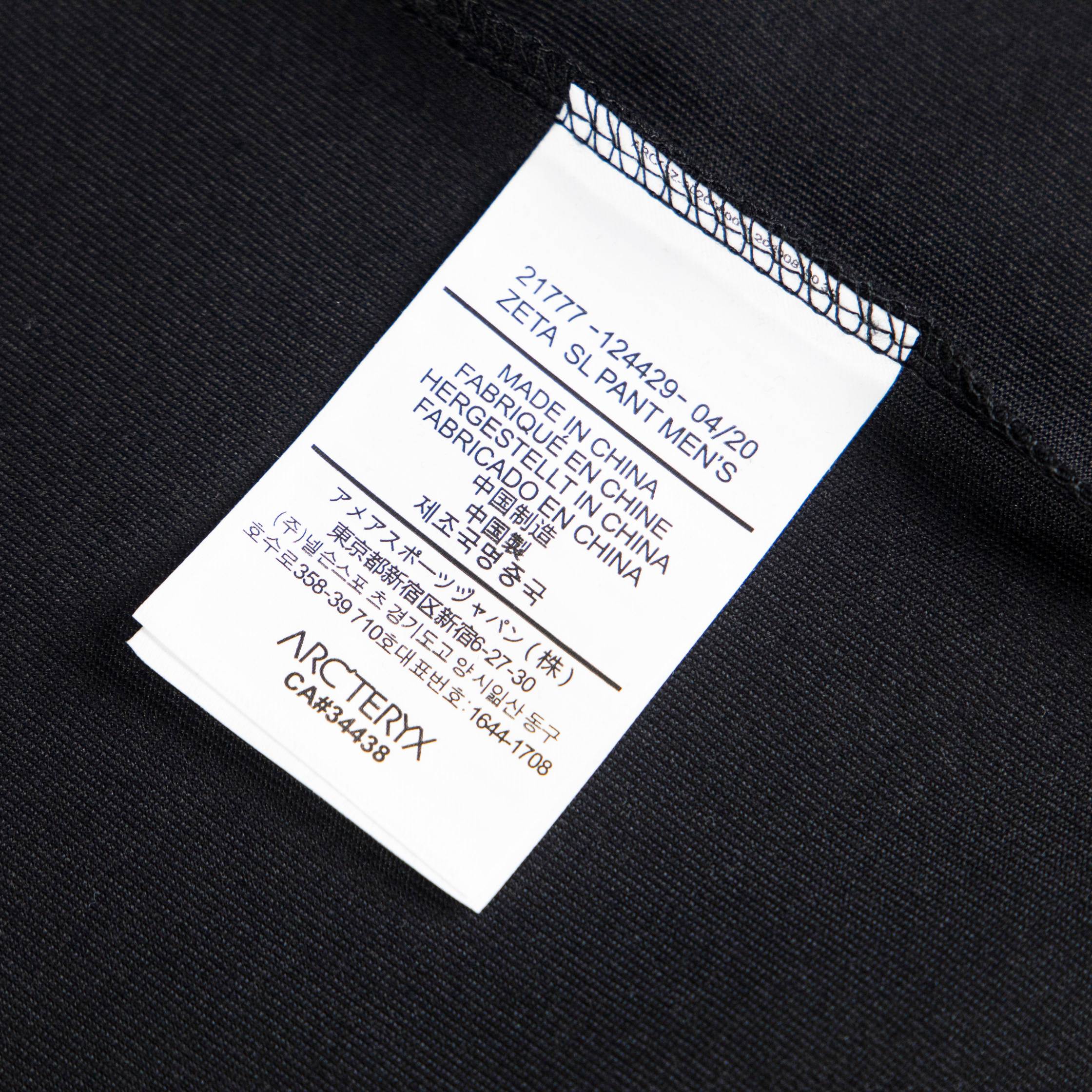 LuxluxHouse Best Quality Clothes T-shirt Arcteryx