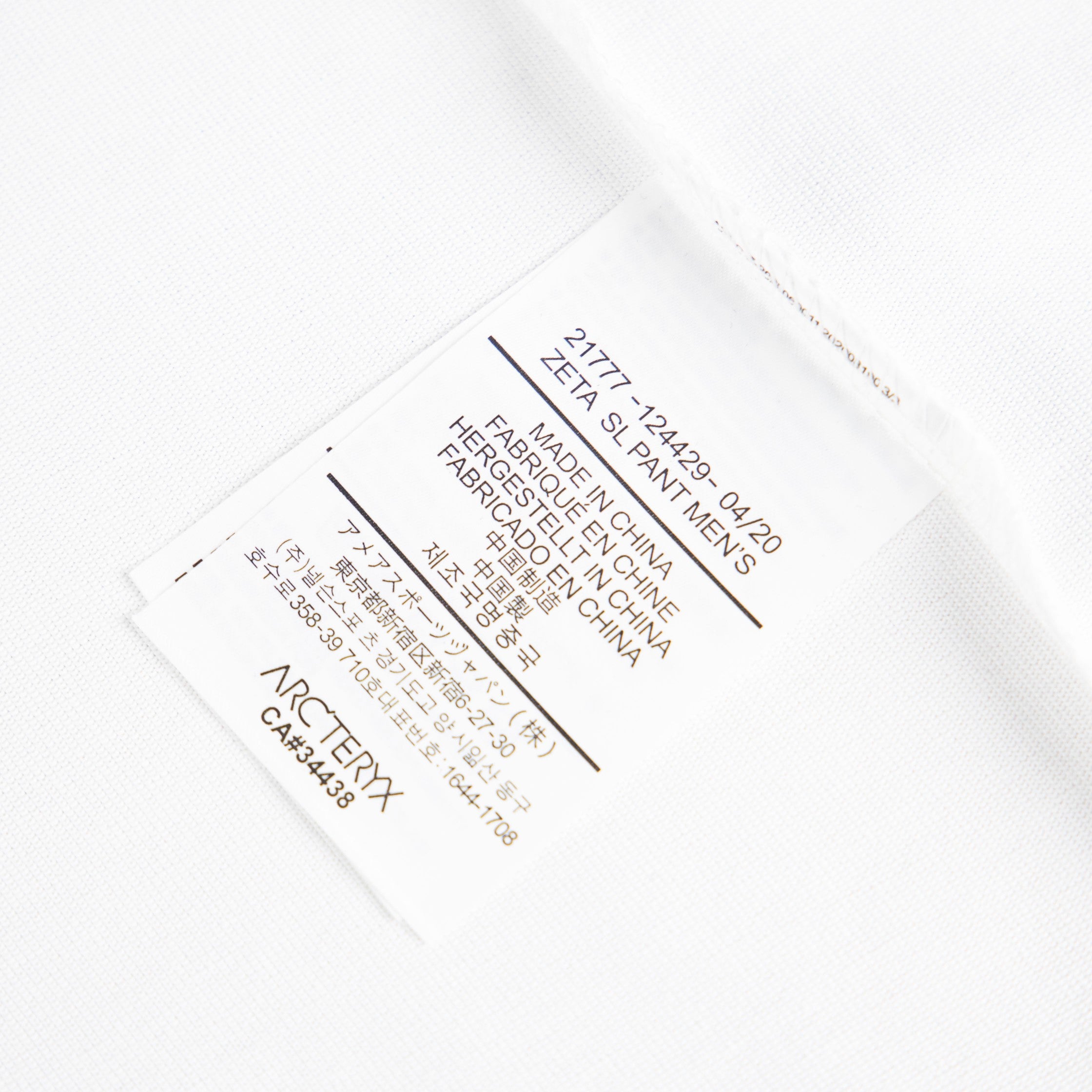 LuxluxHouse Best Quality Clothes T-shirt Arcteryx