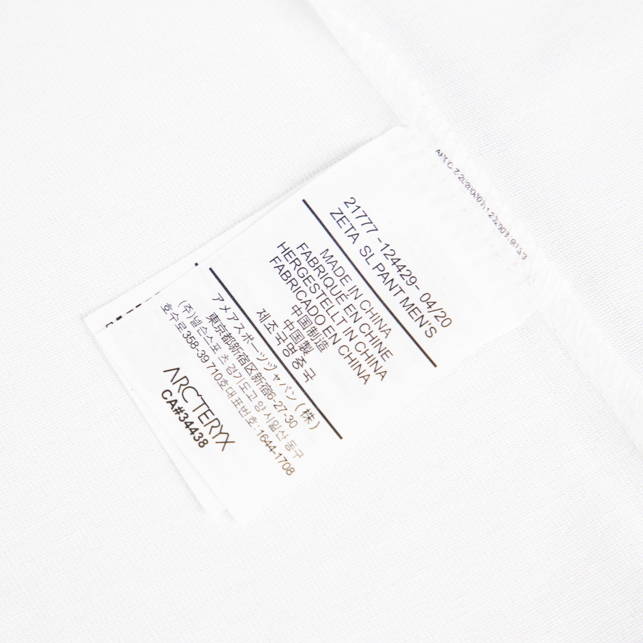 LuxluxHouse Best Quality Clothes T-shirt Arcteryx