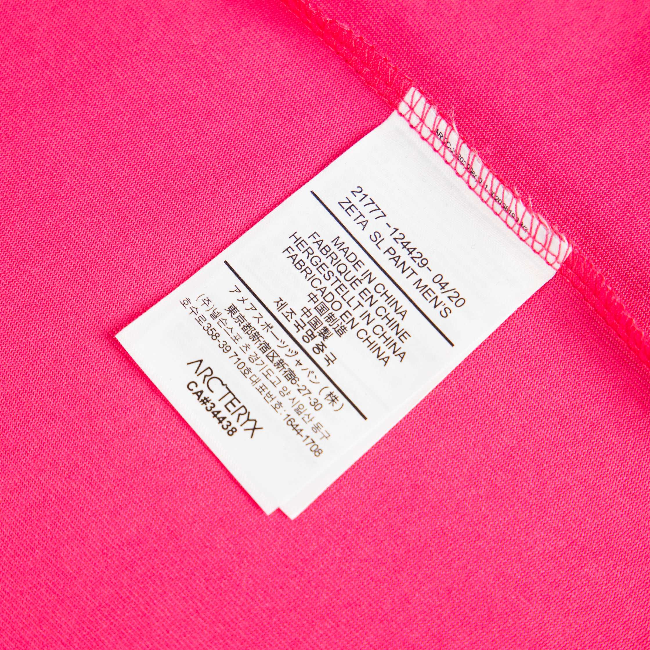 LuxluxHouse Best Quality Clothes T-shirt Arcteryx