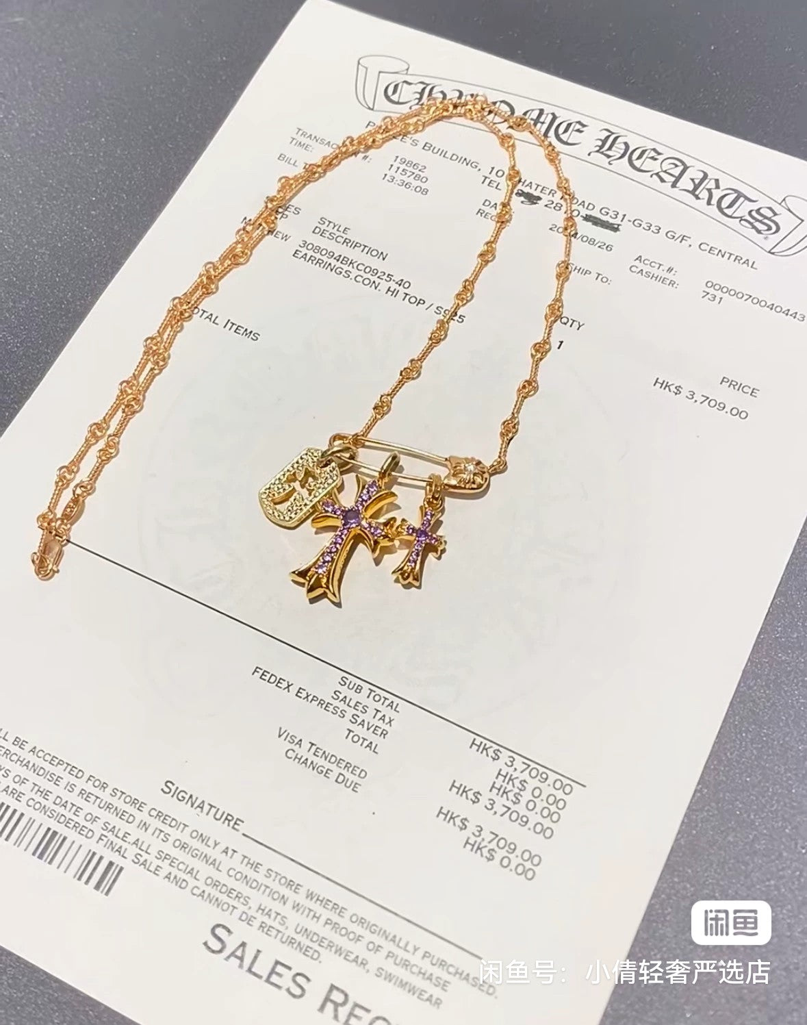 LuxluxHouse Best Quality Accessories Necklace Chrome Hearts