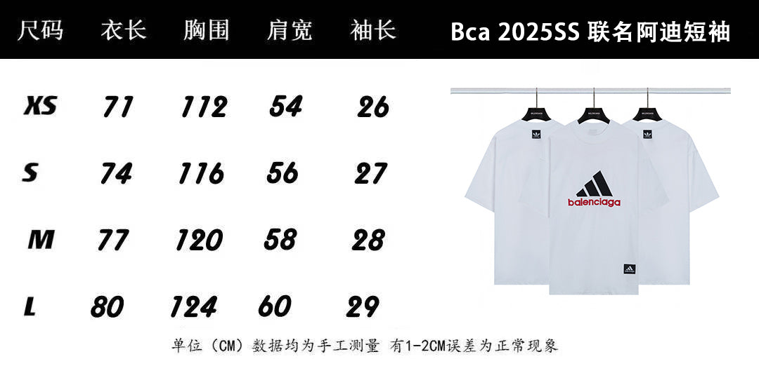 LuxluxHouse Best Quality Clothes Balenciaga T-shirt