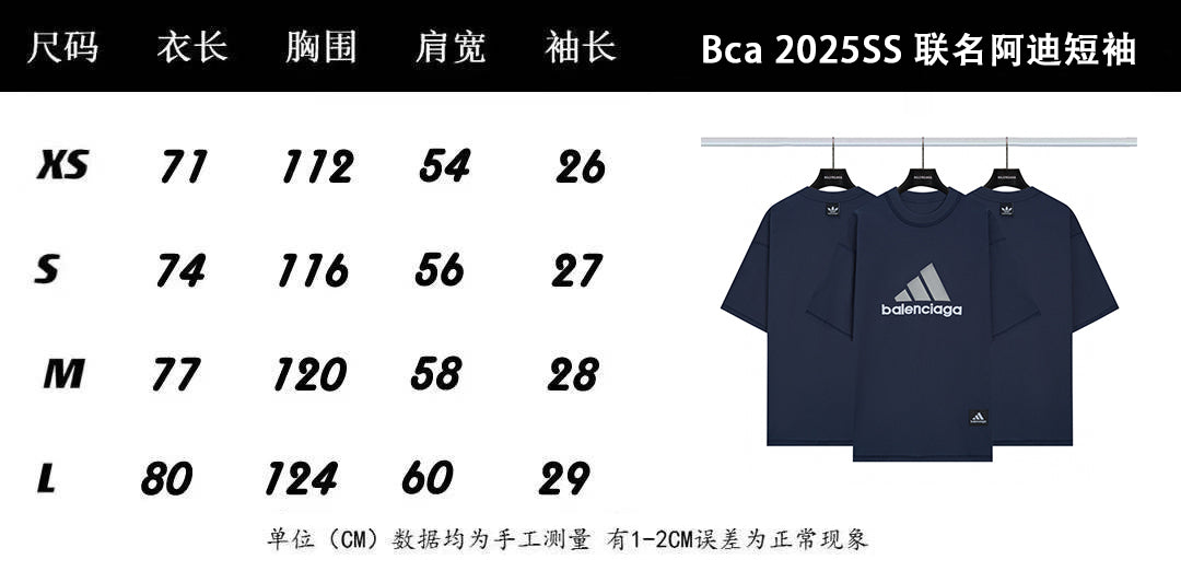 LuxluxHouse Best Quality Clothes Balenciaga T-shirt