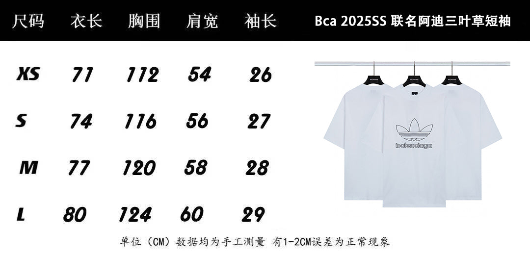 LuxluxHouse Best Quality Clothes Balenciaga T-shirt