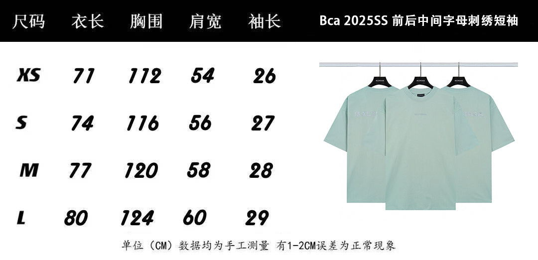 LuxluxHouse Best Quality Clothes Balenciaga T-shirt