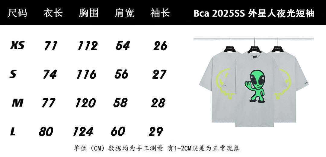 LuxluxHouse Best Quality Clothes Balenciaga T-shirt