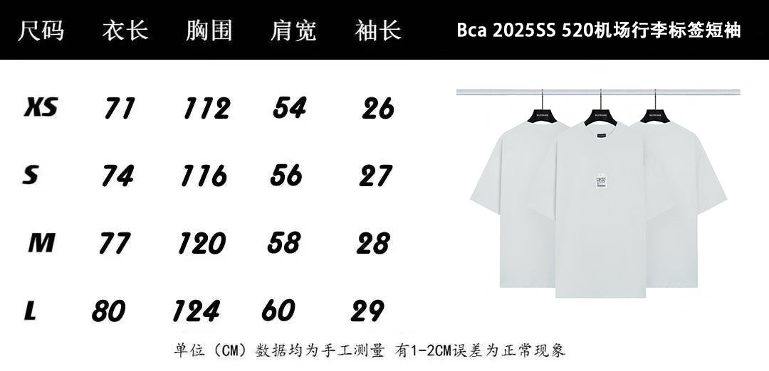 LuxluxHouse Best Quality Clothes Balenciaga T-shirt