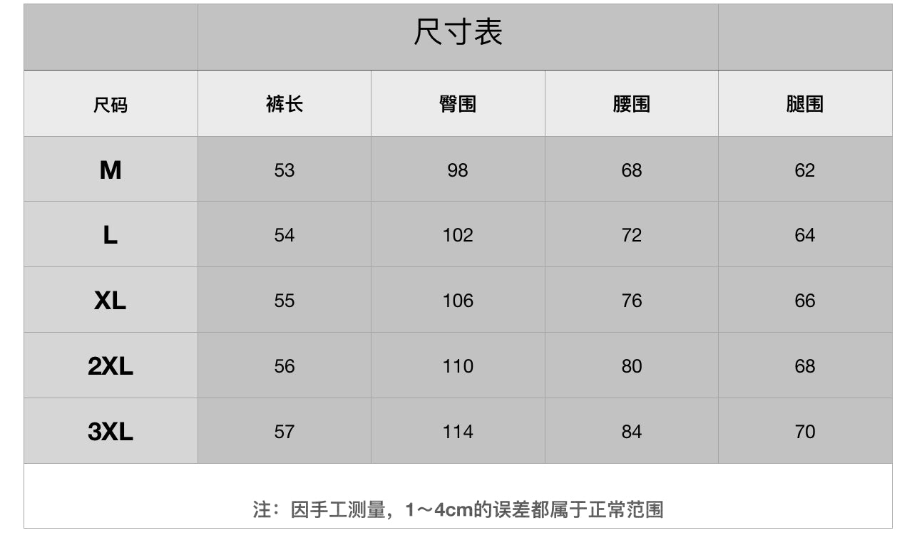 LuxluxHouse Best Quality Clothes Pants Dior