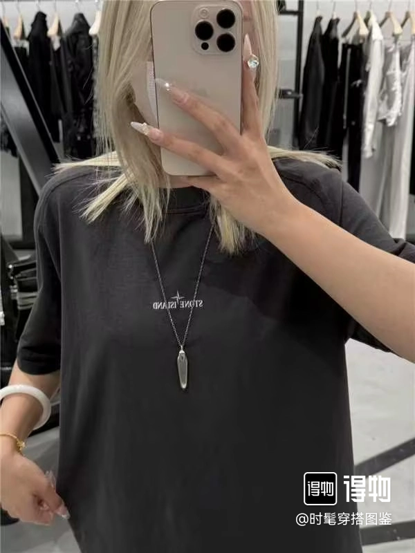 LuxluxHouse Best Quality Clothes Stone Island T-shirt