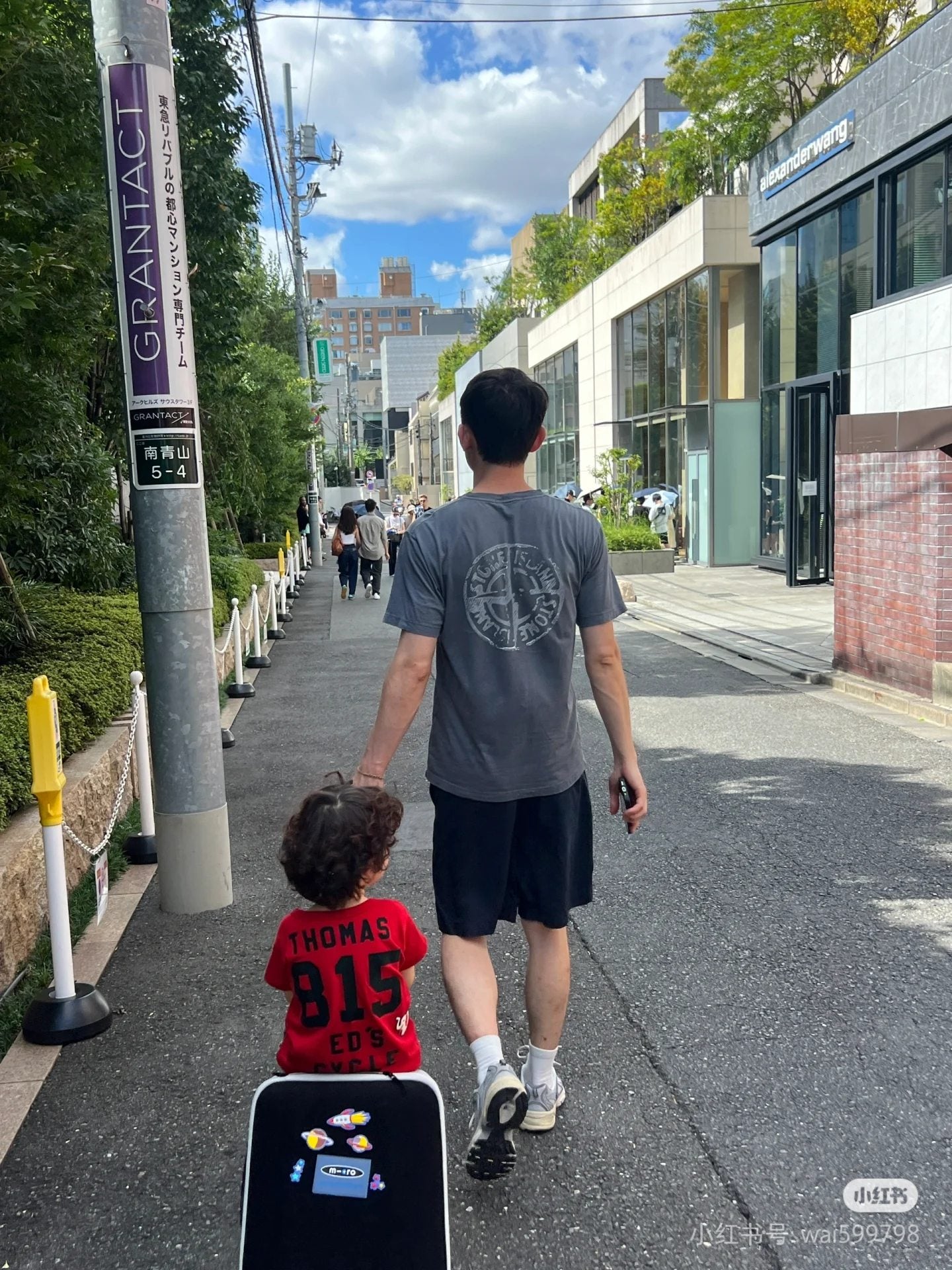 LuxluxHouse Best Quality Clothes Stone Island T-shirt