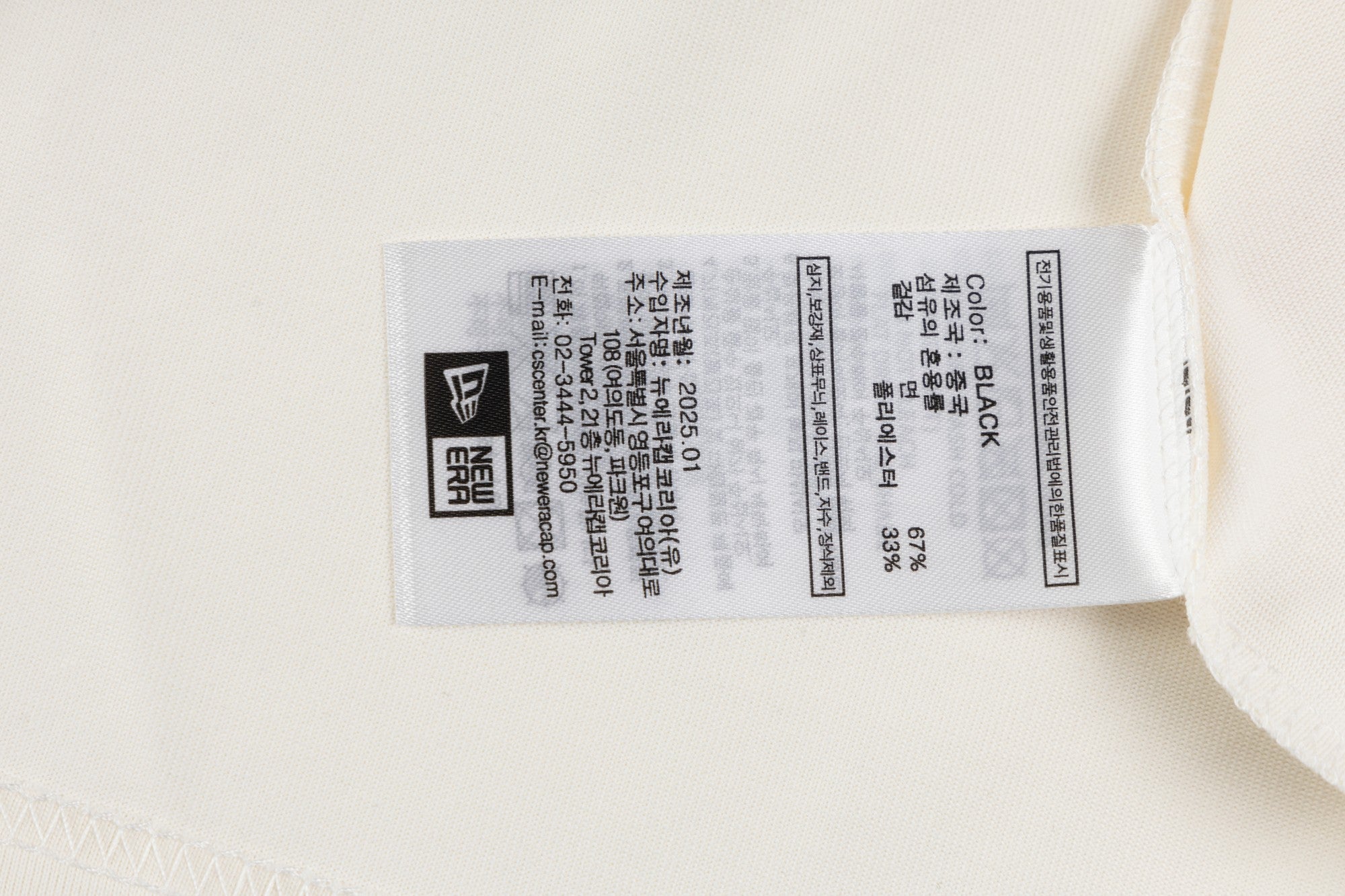 LuxluxHouse Best Quality Clothes The North Face & MLB T-shirt