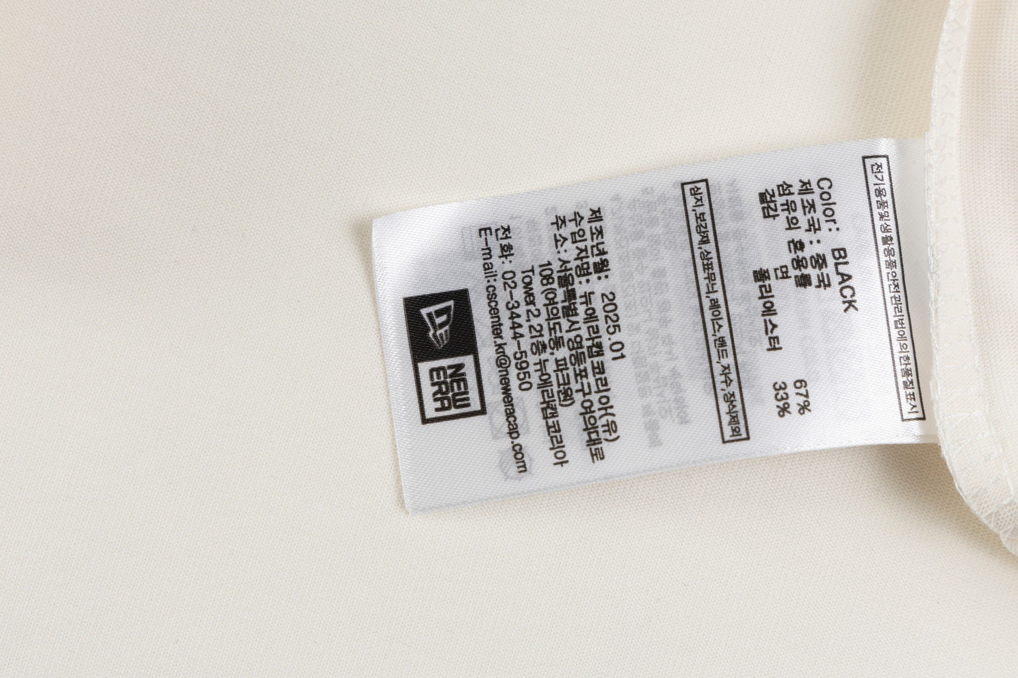 LuxluxHouse Best Quality Clothes The North Face & MLB T-shirt