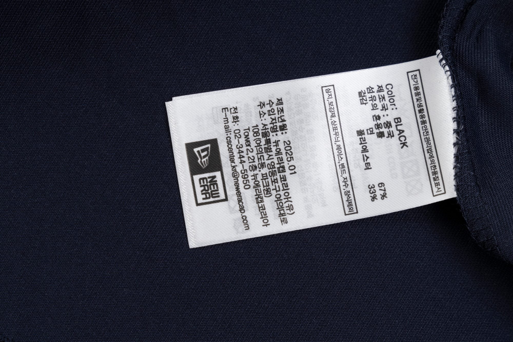 LuxluxHouse Best Quality Clothes The North Face & MLB T-shirt