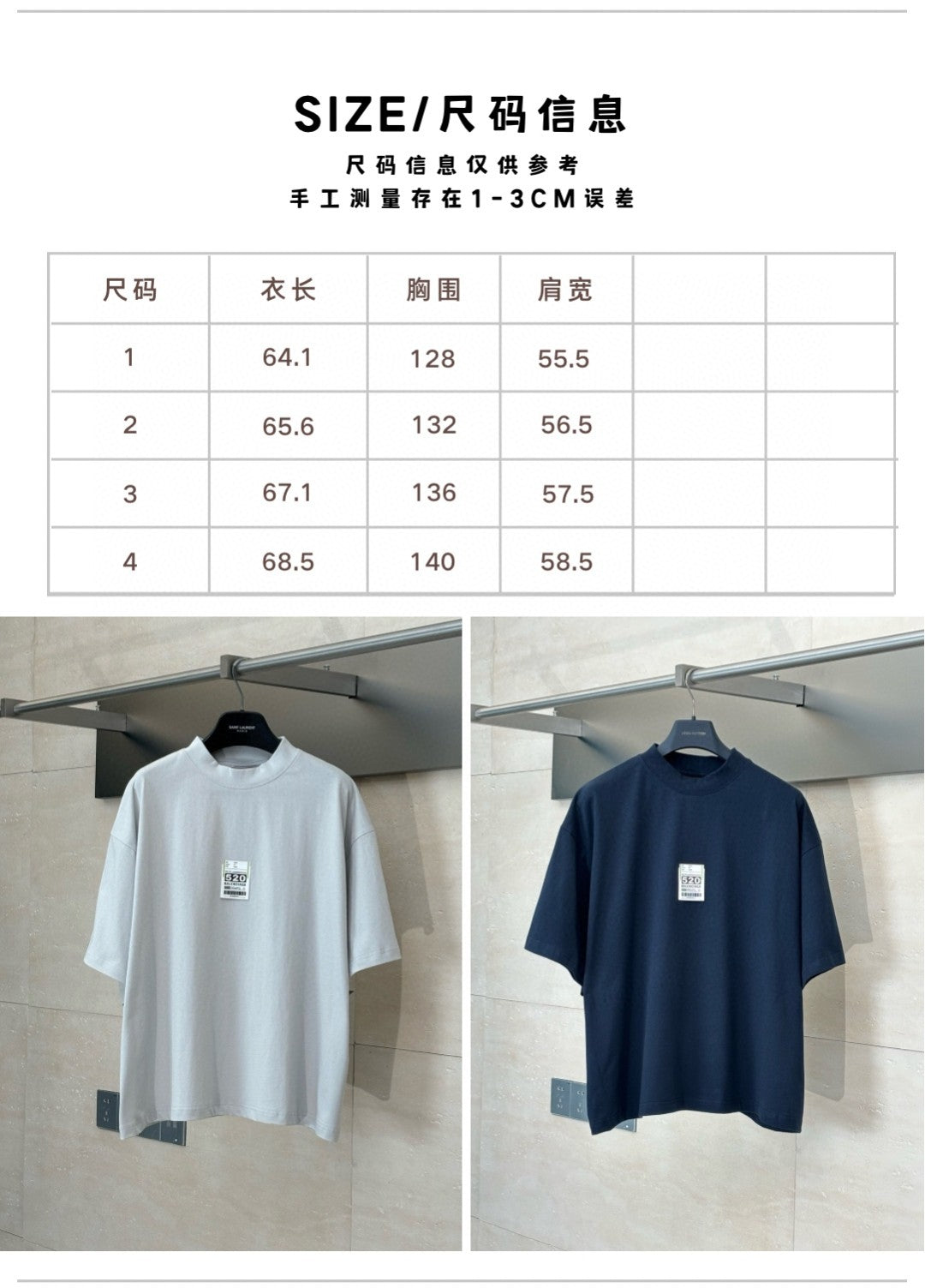 LuxluxHouse Best Quality Clothes Balenciaga T-shirt