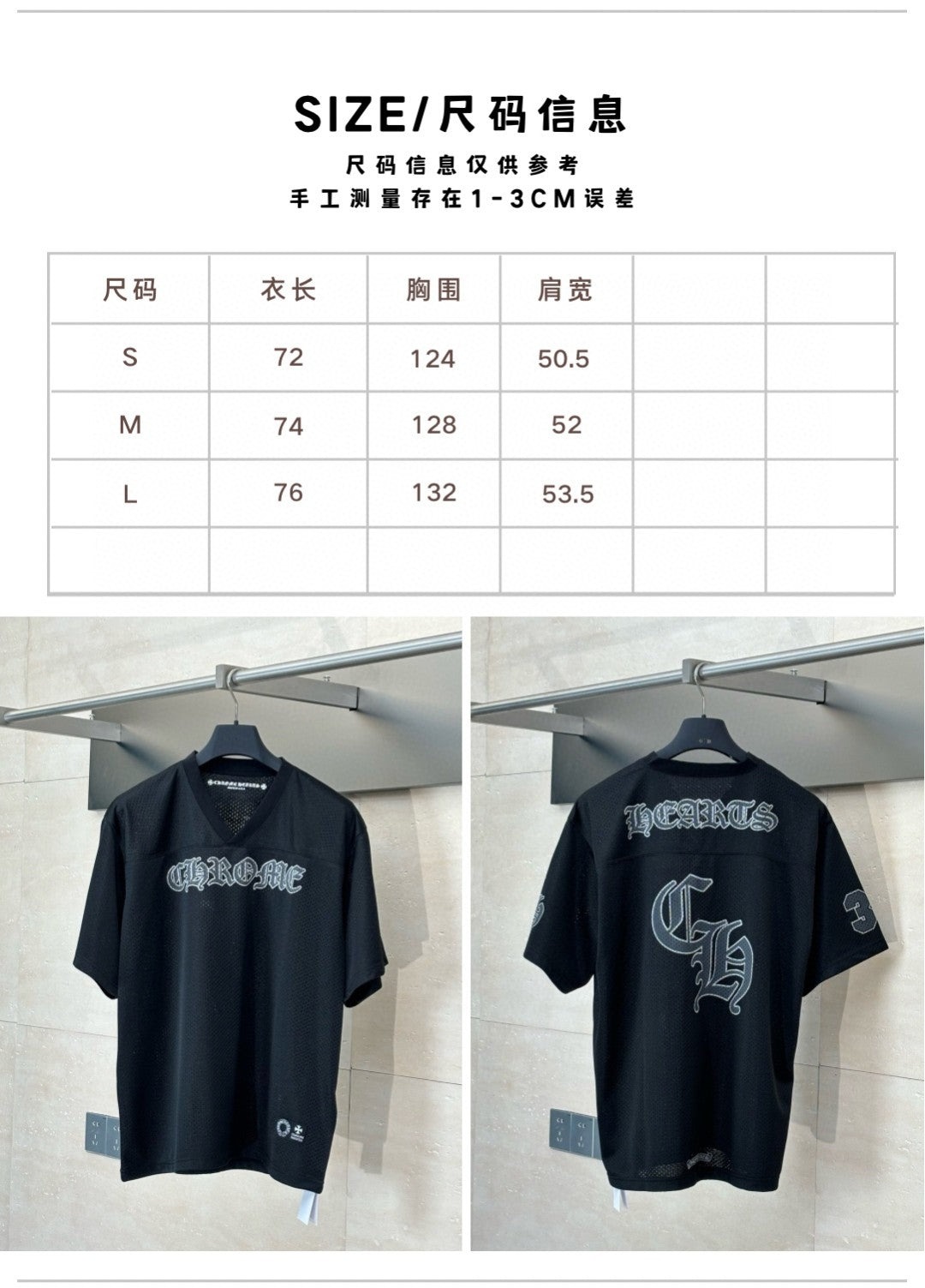 LuxluxHouse Best Quality Clothes Pants Chrome Hearts T-shirt
