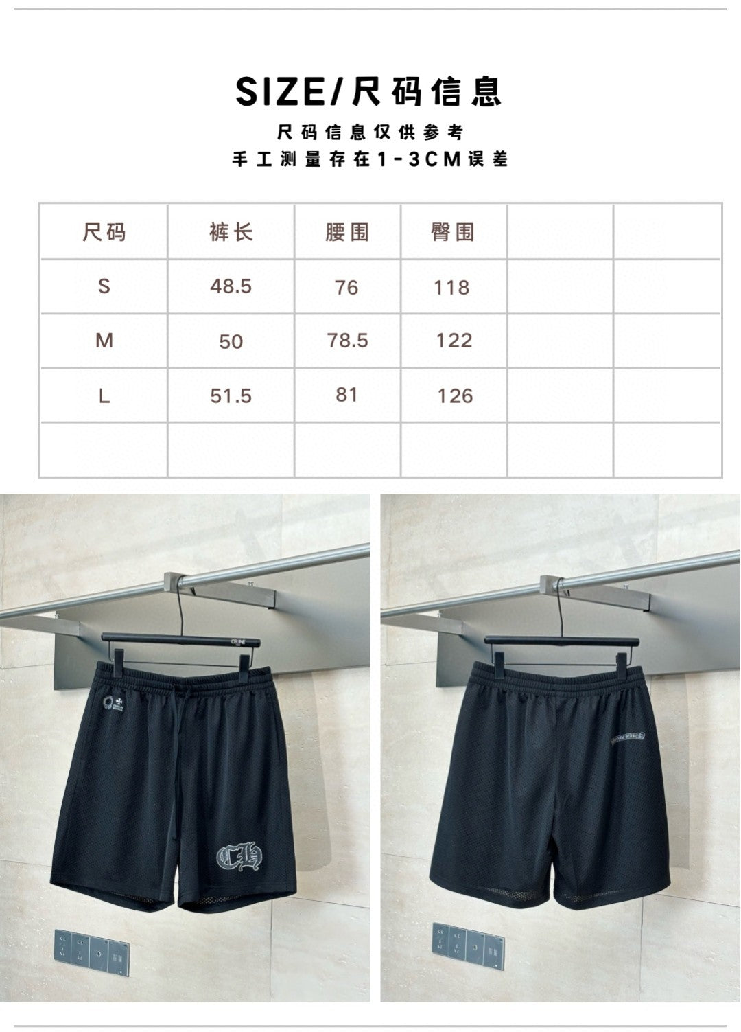 LuxluxHouse Best Quality Clothes Pants Chrome Hearts T-shirt