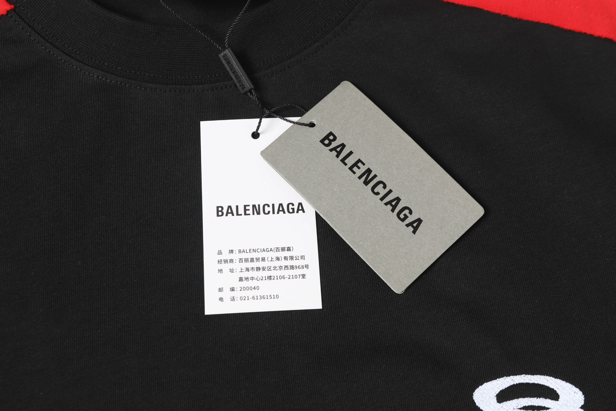 LuxluxHouse Best Quality Clothes Balenciaga T-shirt