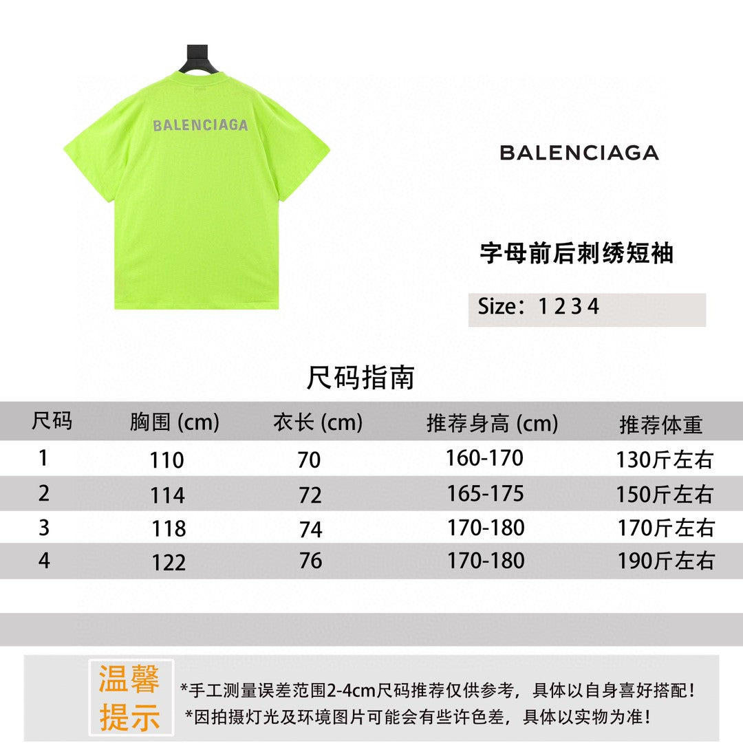 LuxluxHouse Best Quality Clothes Balenciaga T-shirt