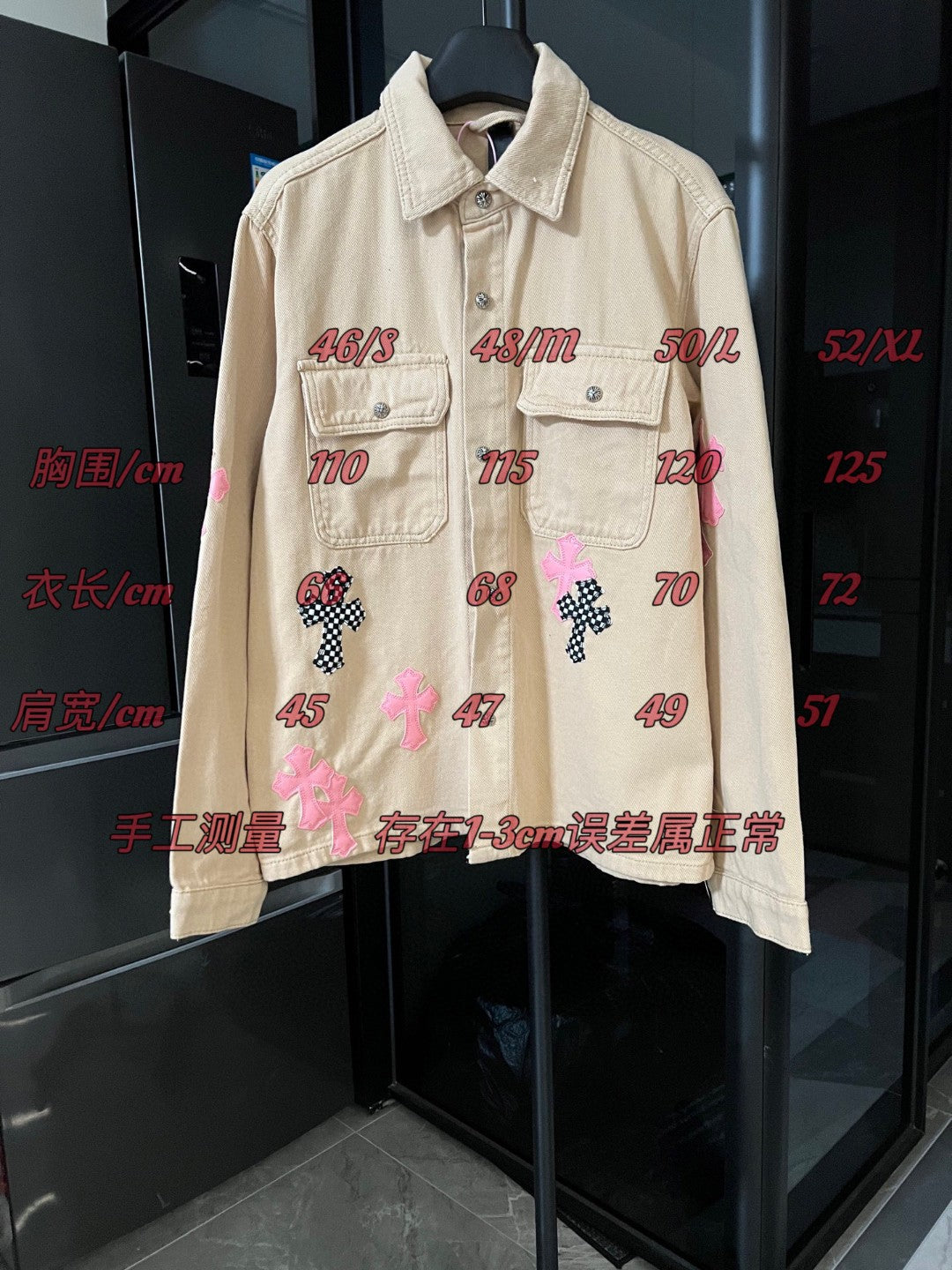 LuxluxHouse Best Quality Clothes Chrome Hearts Coats & Jackets