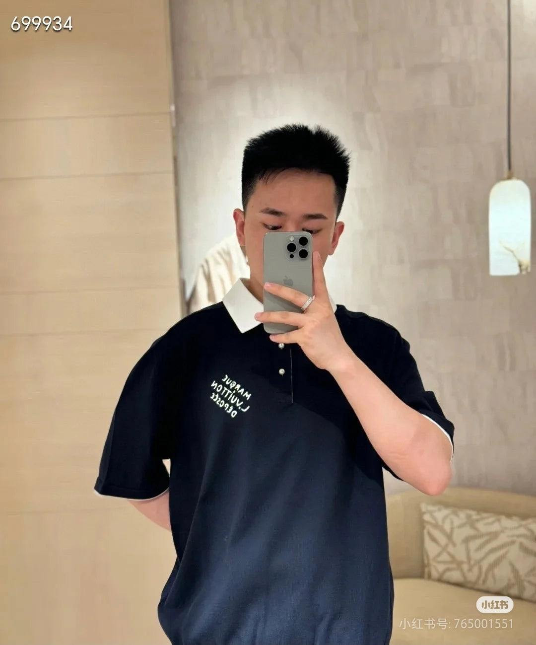 LuxluxHouse Best Quality Clothes Shirts&Polo Louis Vuitton