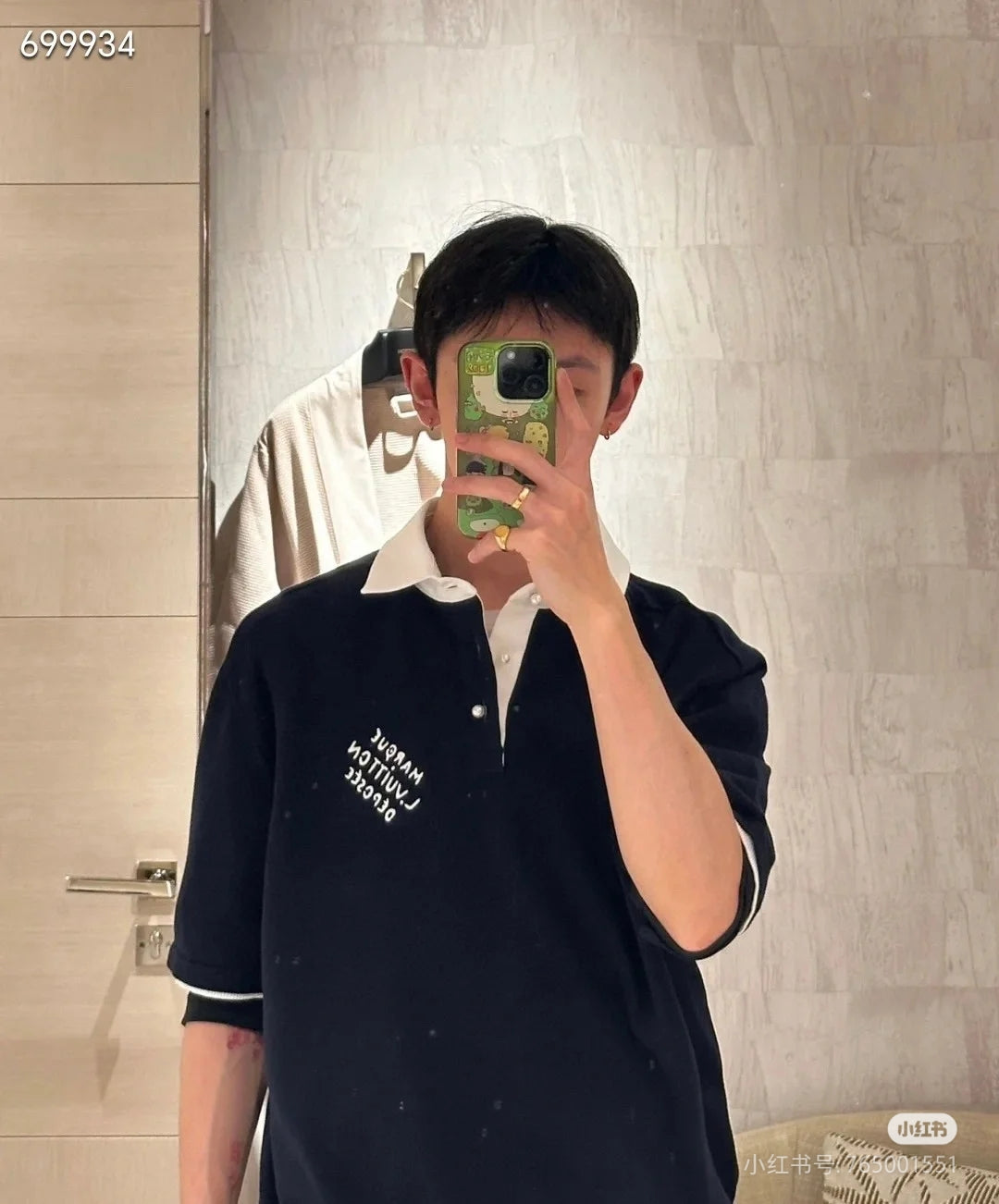 LuxluxHouse Best Quality Clothes Shirts&Polo Louis Vuitton