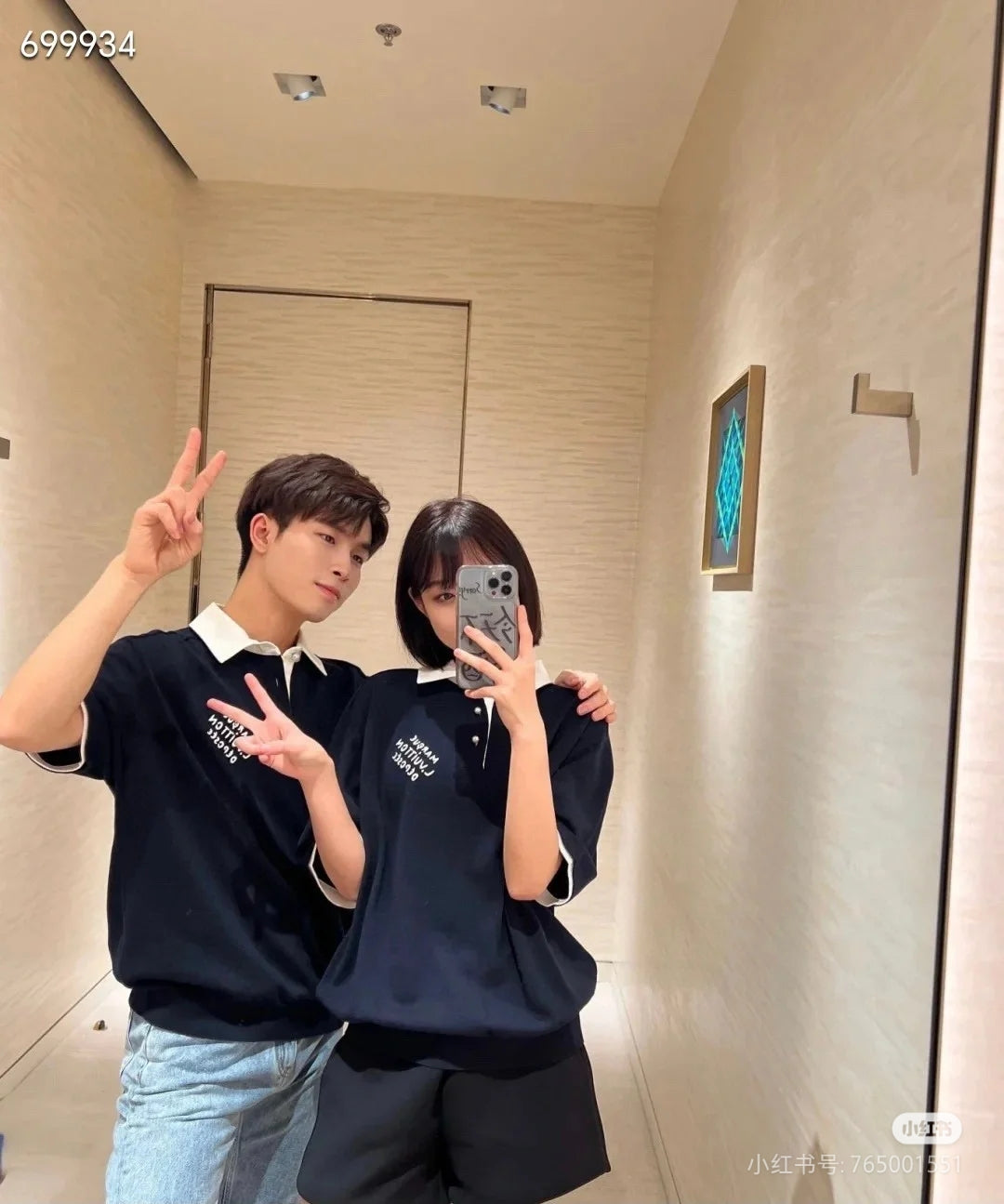 LuxluxHouse Best Quality Clothes Shirts&Polo Louis Vuitton