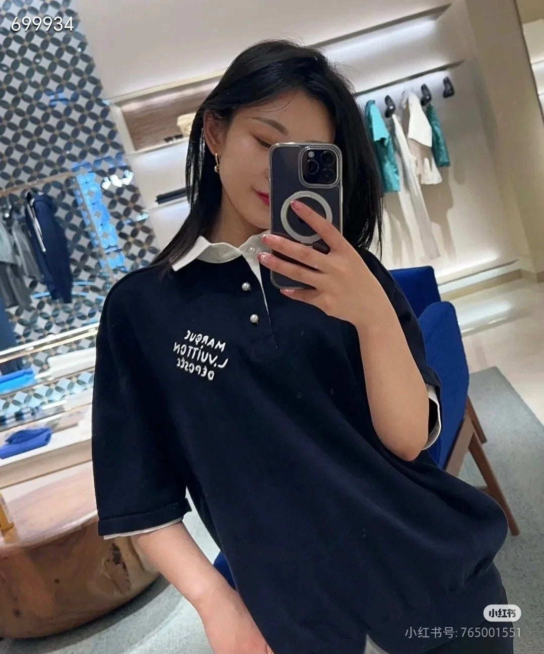 LuxluxHouse Best Quality Clothes Shirts&Polo Louis Vuitton