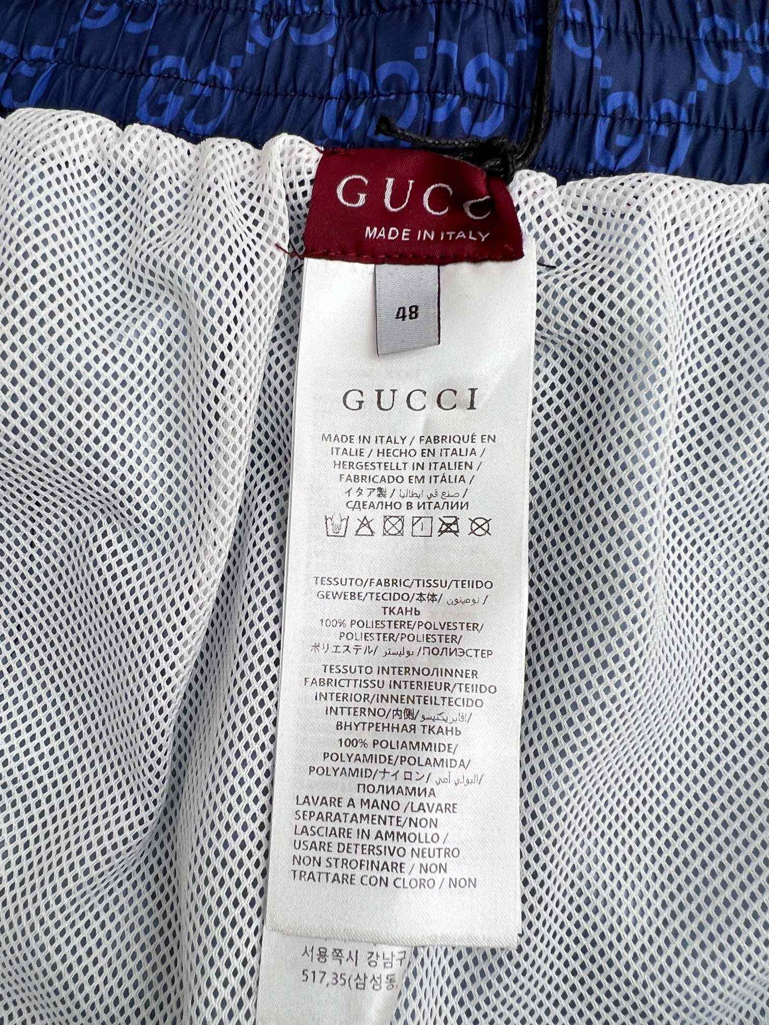 LuxluxHouse Best Quality Clothes Gucci Pants