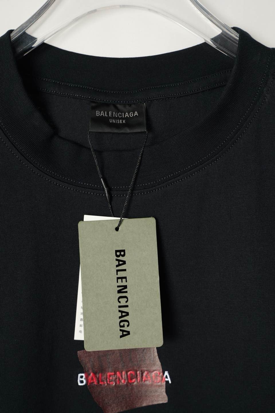 LuxluxHouse Best Quality Clothes Balenciaga T-shirt