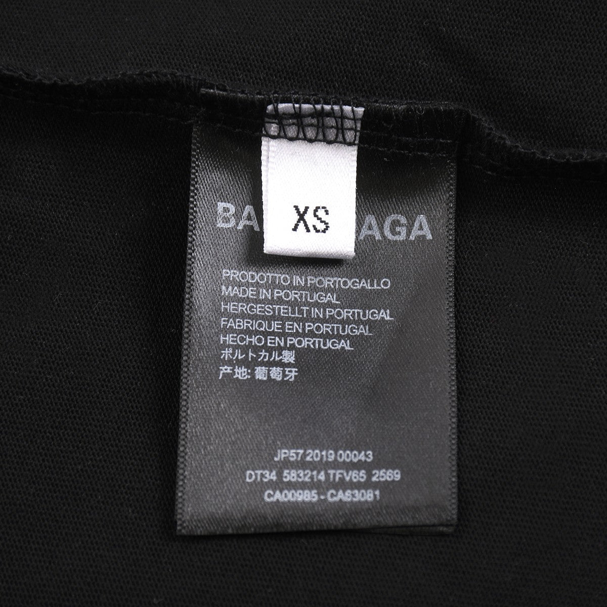 LuxluxHouse Best Quality Clothes Balenciaga T-shirt