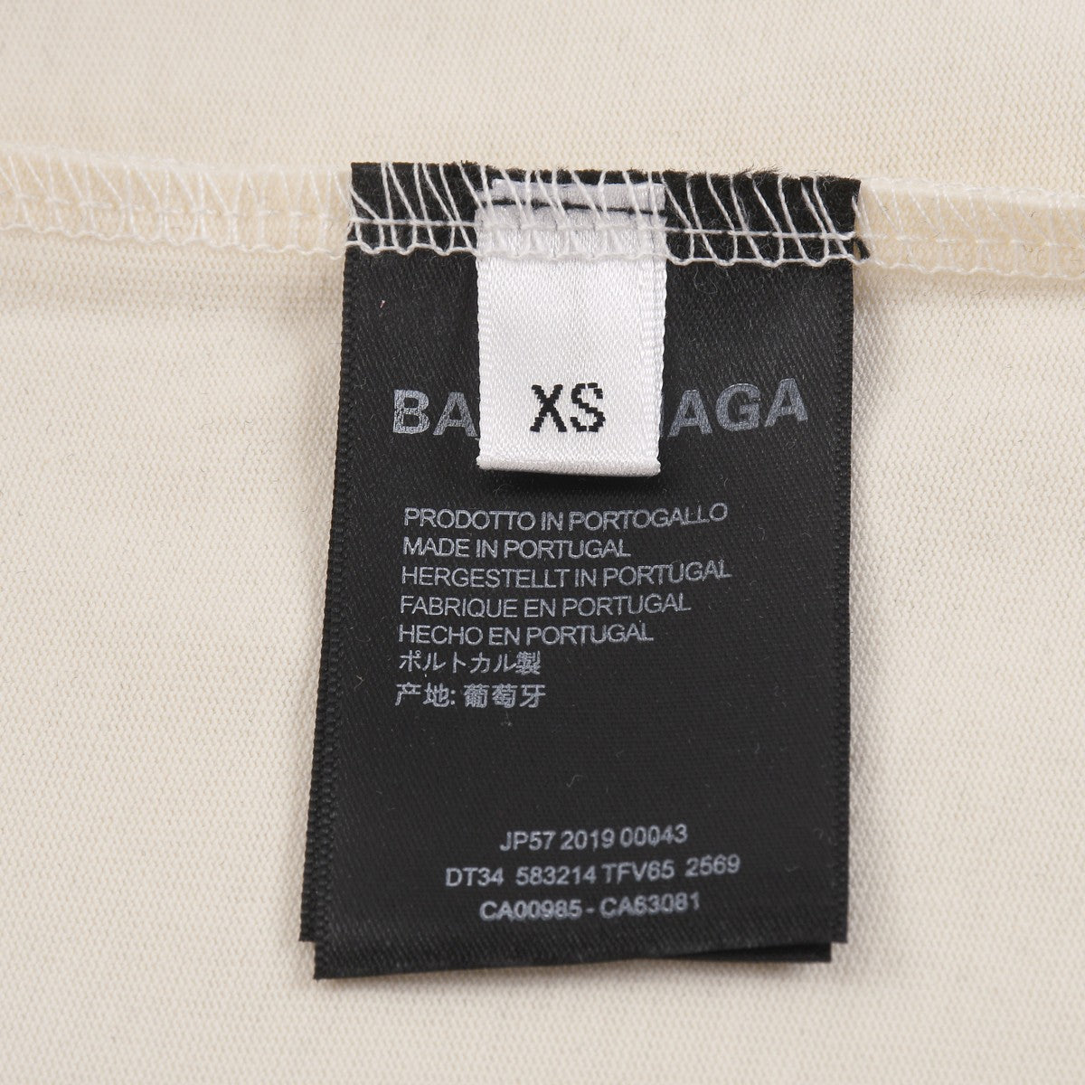 LuxluxHouse Best Quality Clothes Balenciaga T-shirt