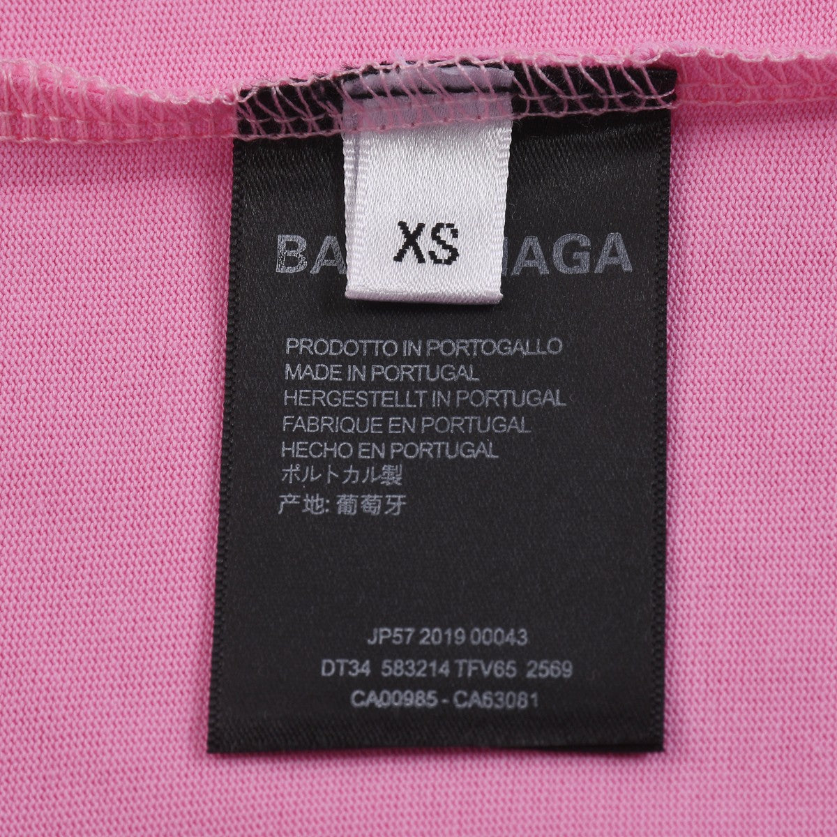 LuxluxHouse Best Quality Clothes Balenciaga T-shirt