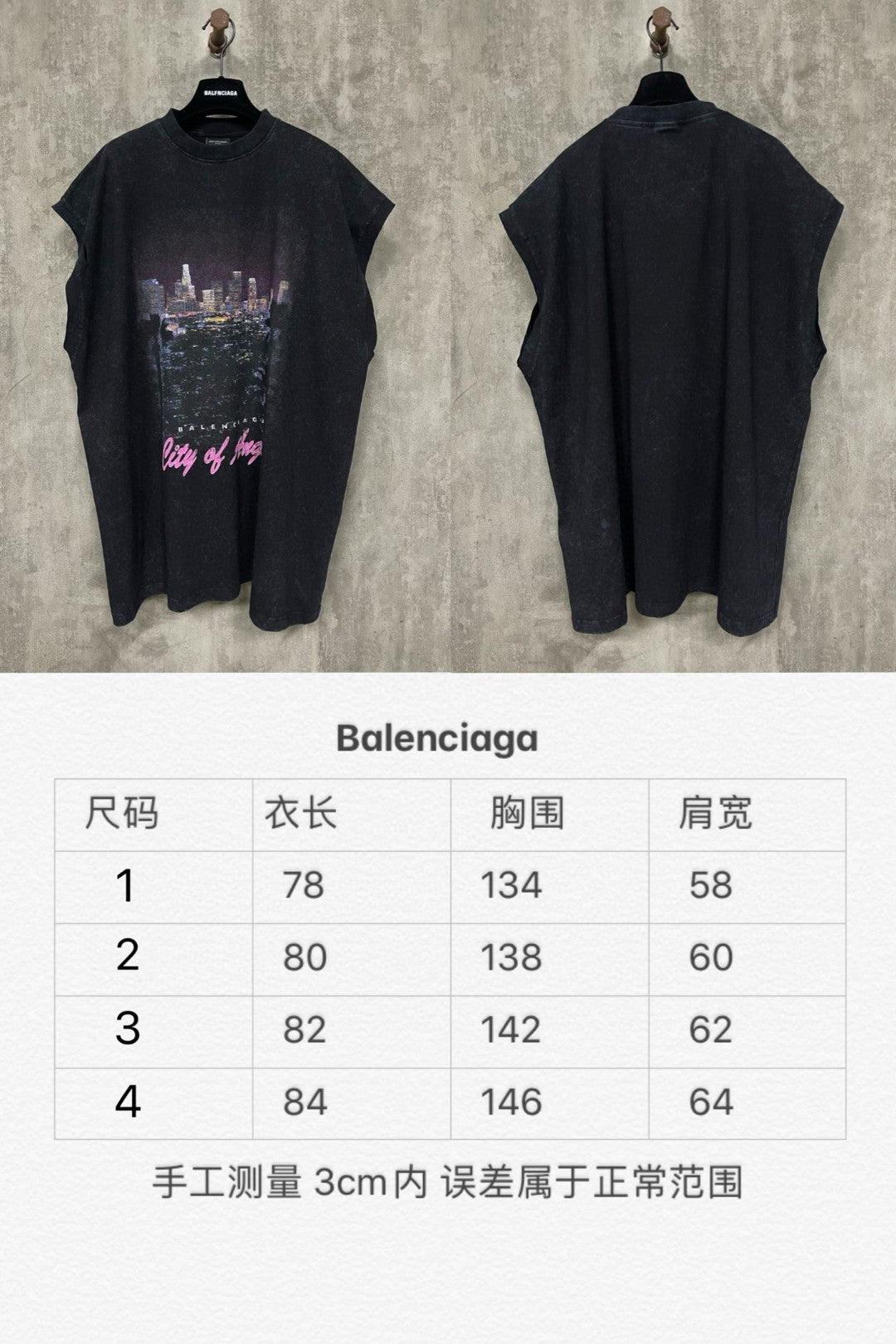LuxluxHouse Best Quality Clothes Balenciaga T-shirt