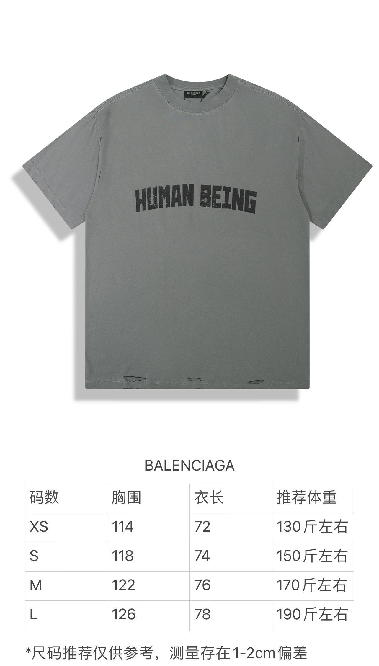 LuxluxHouse Best Quality Clothes Balenciaga T-shirt