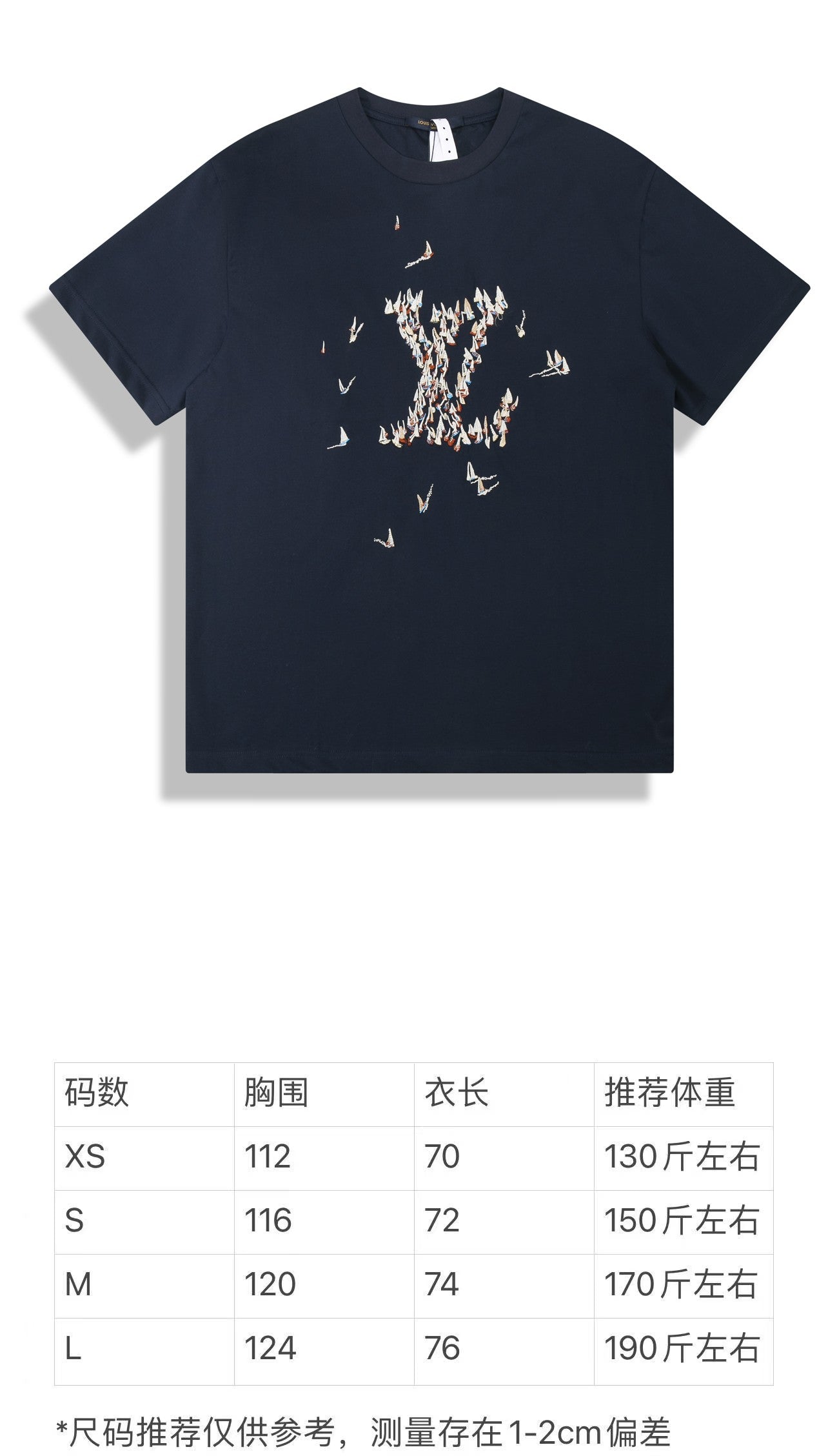 LuxluxHouse Best Quality Clothes T-shirt Louis Vuitton