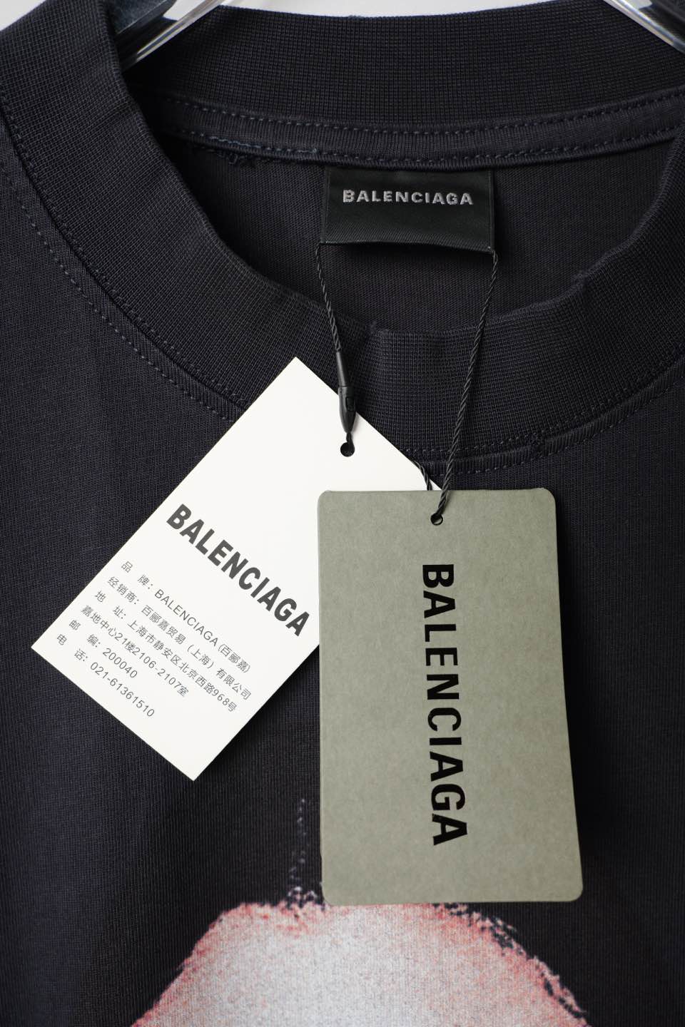 LuxluxHouse Best Quality Clothes Balenciaga T-shirt