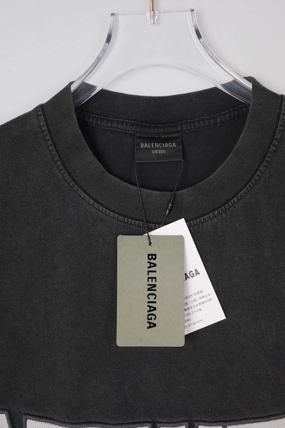 LuxluxHouse Best Quality Clothes Balenciaga T-shirt