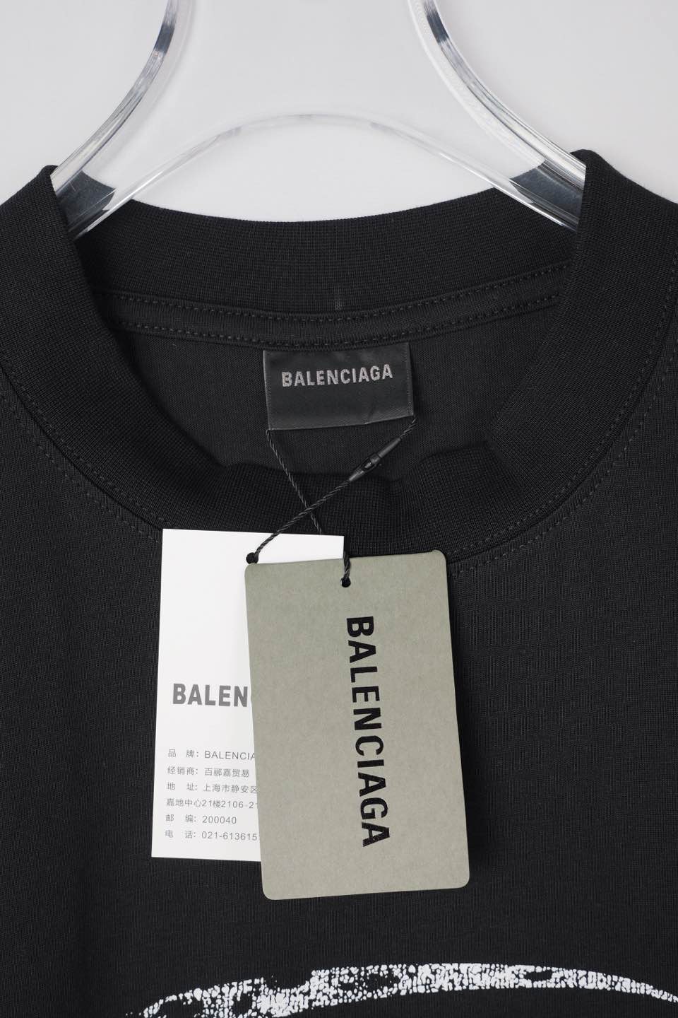 LuxluxHouse Best Quality Clothes Balenciaga T-shirt