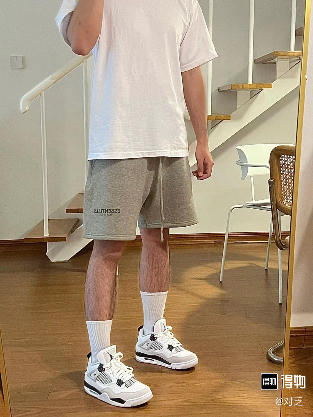 LuxluxHouse Best Quality Clothes Fear of God Pants