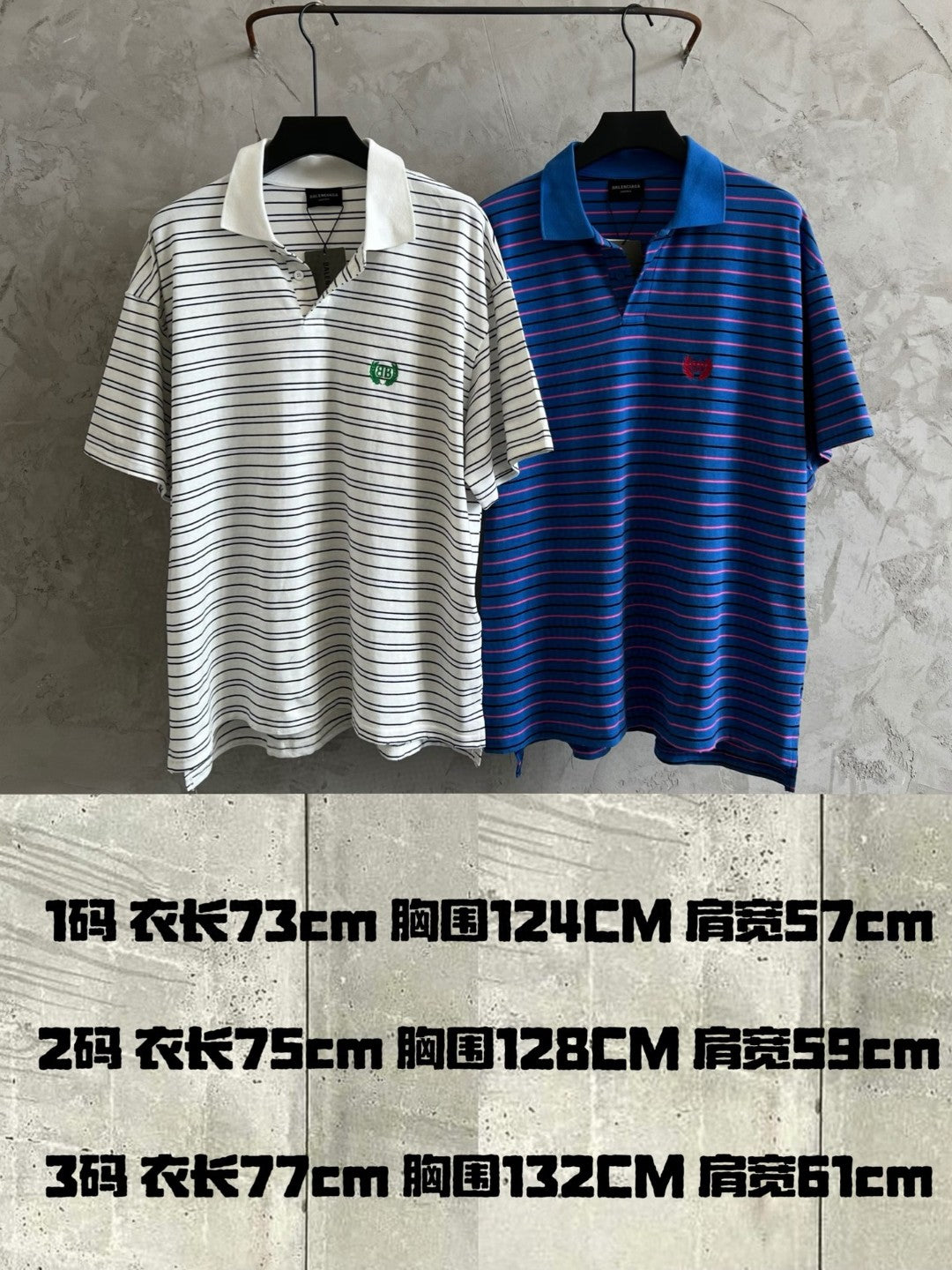 LuxluxHouse Best Quality Clothes Balenciaga Shirts&Polo