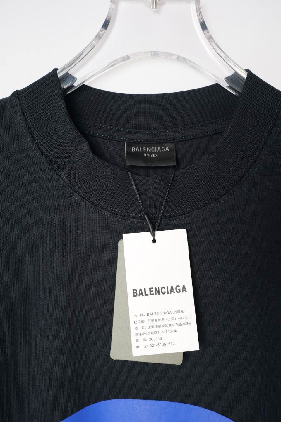 LuxluxHouse Best Quality Clothes Balenciaga T-shirt