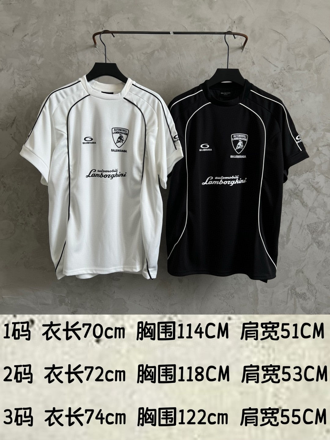 LuxluxHouse Best Quality Clothes Balenciaga T-shirt