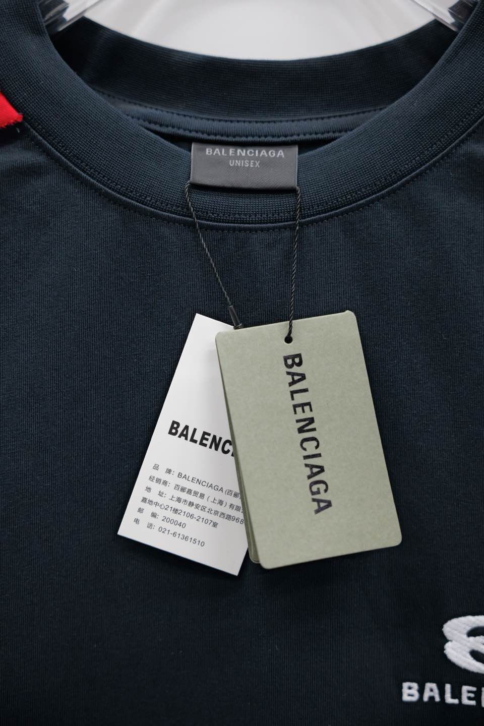 LuxluxHouse Best Quality Clothes Balenciaga T-shirt