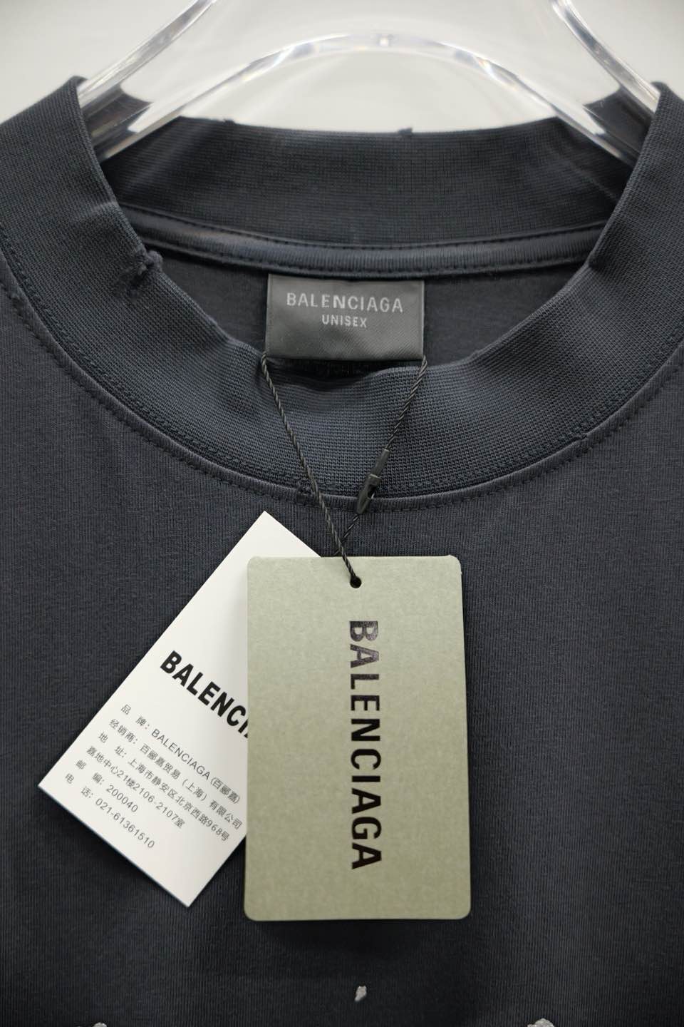 LuxluxHouse Best Quality Clothes Balenciaga T-shirt