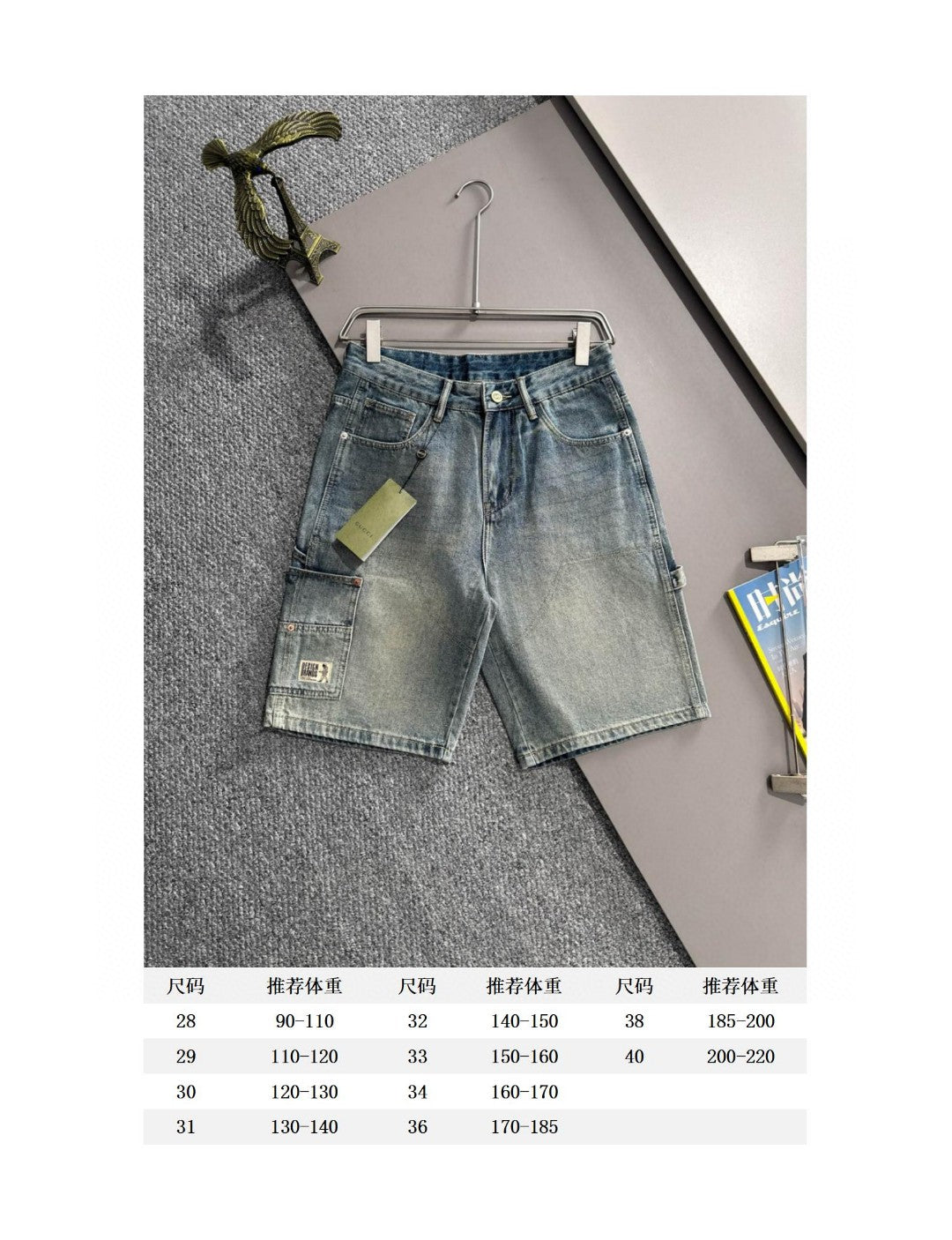 LuxluxHouse Best Quality Clothes Gucci Pants