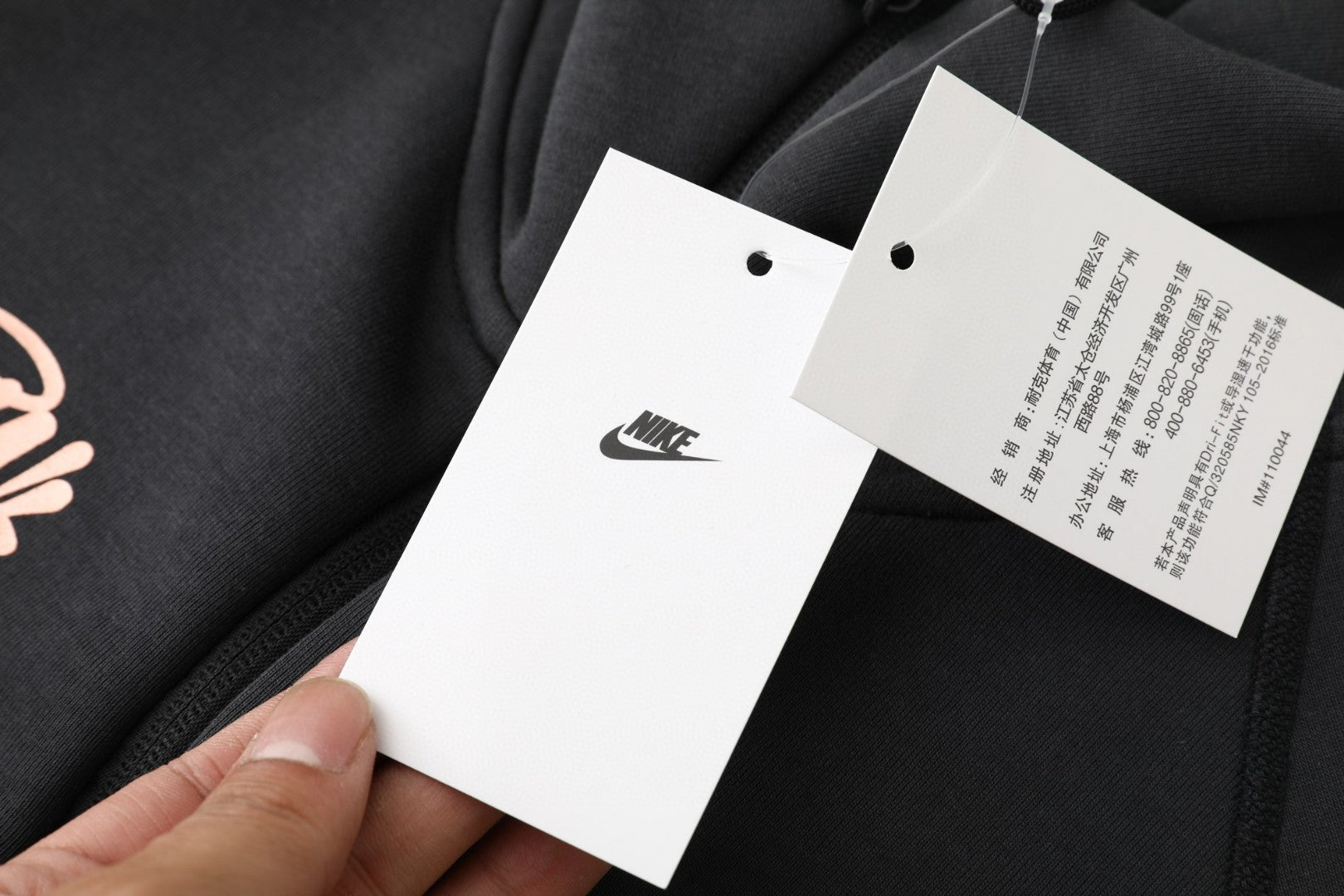 LuxluxHouse Best Quality Clothes Nike & Adidas Coats & Jackets
