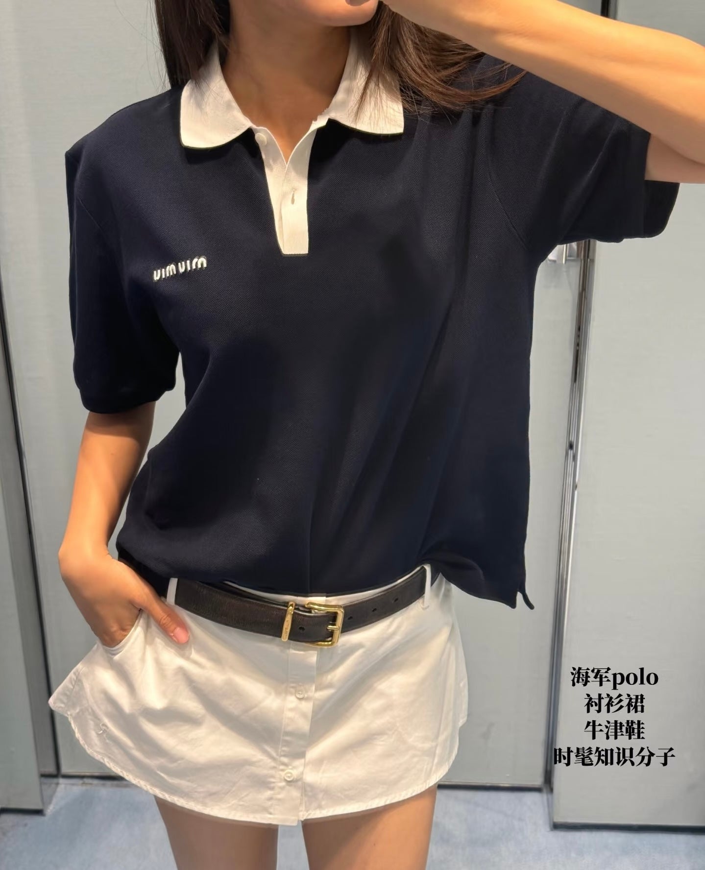 LuxluxHouse Best Quality Clothes Miu Miu Shirts&Polo