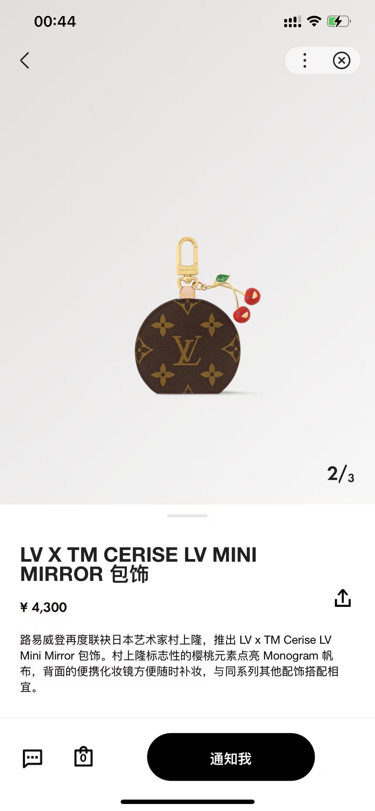 LuxluxHouse Best Quality Accessories Small Bags Louis Vuitton