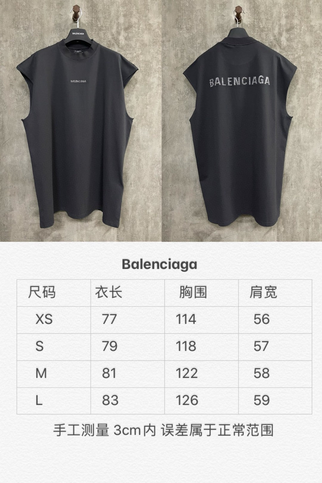 LuxluxHouse Best Quality Clothes Balenciaga T-shirt
