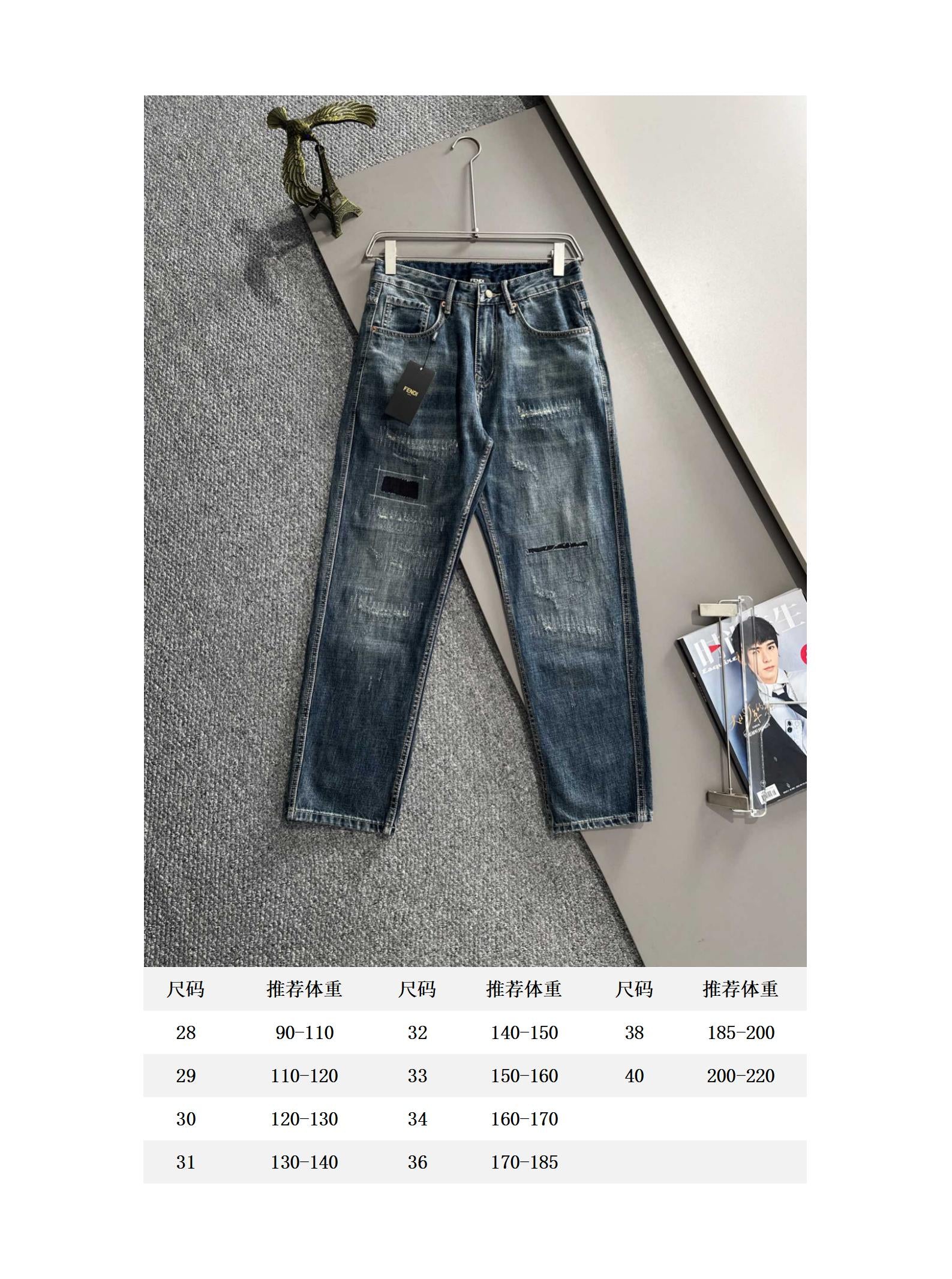 LuxluxHouse Best Quality Clothes Fendi Pants